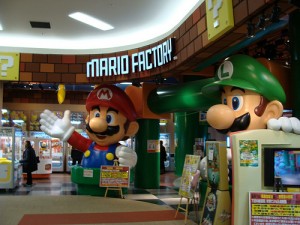Entrada del Mario Factory
